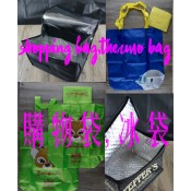 Shopping Bag, Thermal bag / 購物袋, 保溫袋 (49)
